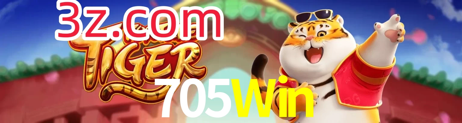 705Win